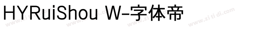 HYRuiShou W字体转换